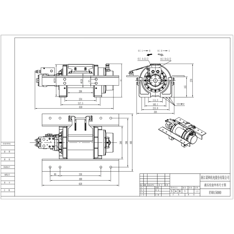 HEN15000 - 图片 2