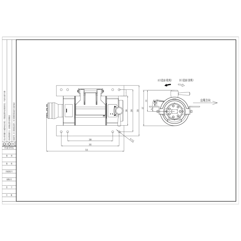 HW-040 - 图片 2