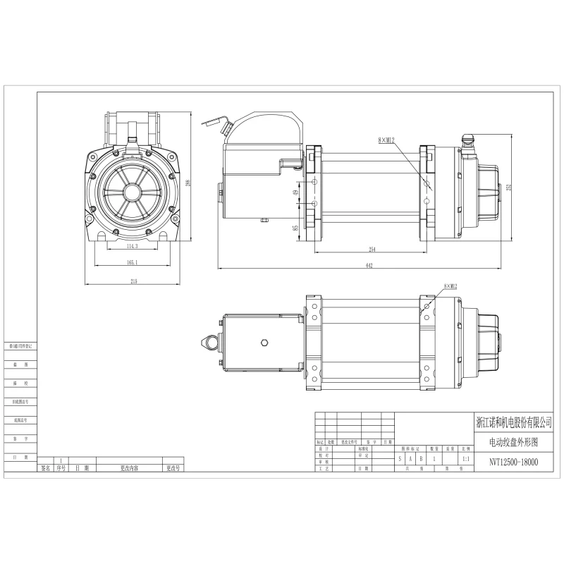 NVT12500 - 图片 2