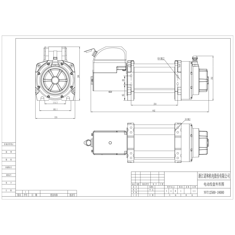 NVT18000 - 图片 2