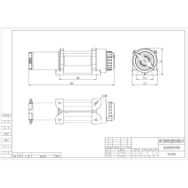 NVT4500 - 图片 3