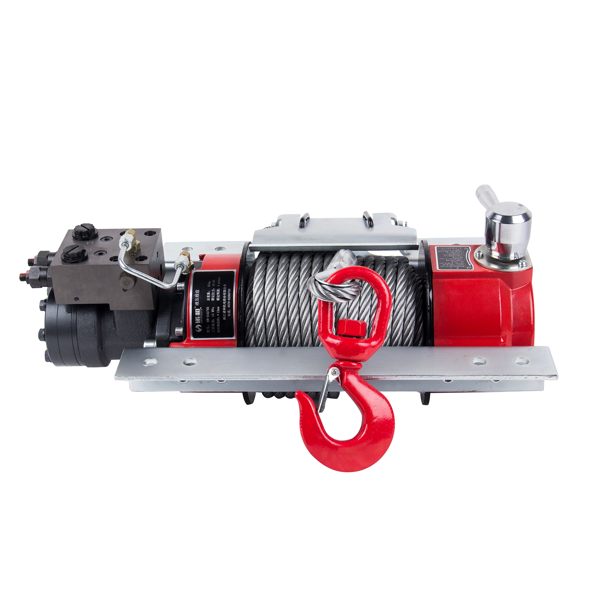 HW-050