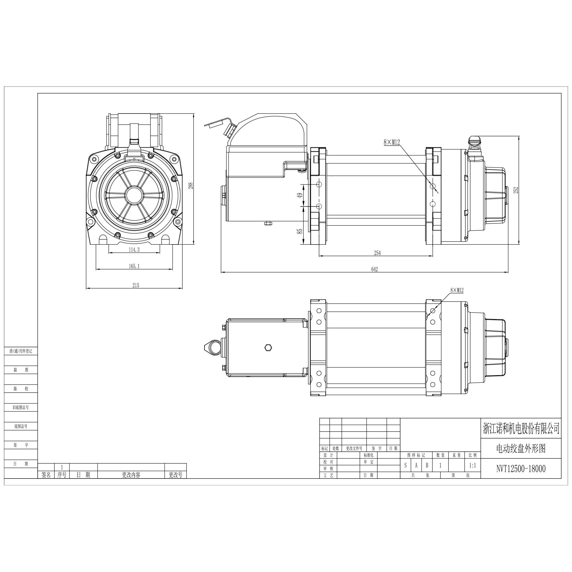 NVT12500 - 图片 2